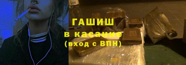 ГАЛЛЮЦИНОГЕННЫЕ ГРИБЫ Алексеевка