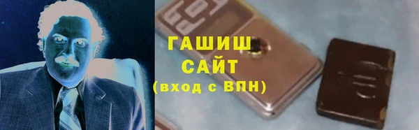 кокс Алексин