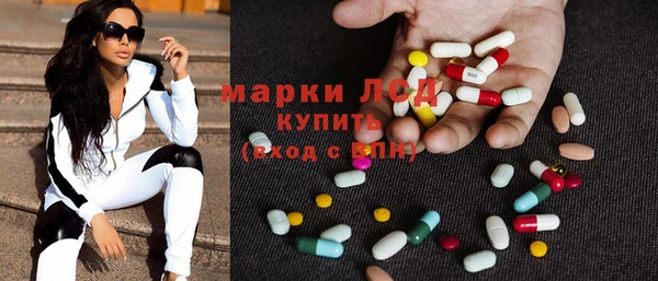кокс Алексин