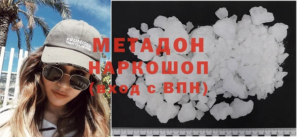 кокс Алексин