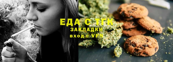 ГАЛЛЮЦИНОГЕННЫЕ ГРИБЫ Алексеевка