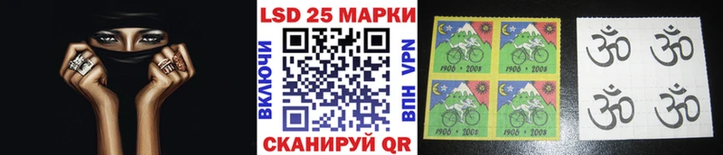 Марки NBOMe 1,8мг  Купить где  Зубцов 