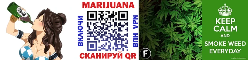 Купить закладки  Зубцов  Бошки марихуана индика 